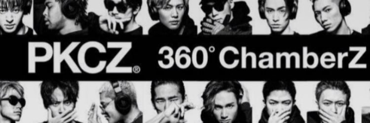 exshoxo's profile banner image