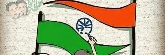 Immortal banner