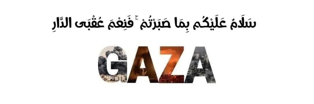 يوسف شرف yousef Sharaf 🇵🇸's banner