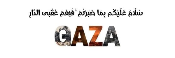 _Ysharaf Profile Banner