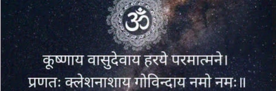 Kunall S Ghosh banner