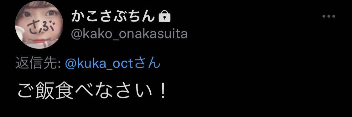 kuka_oct's profile banner image