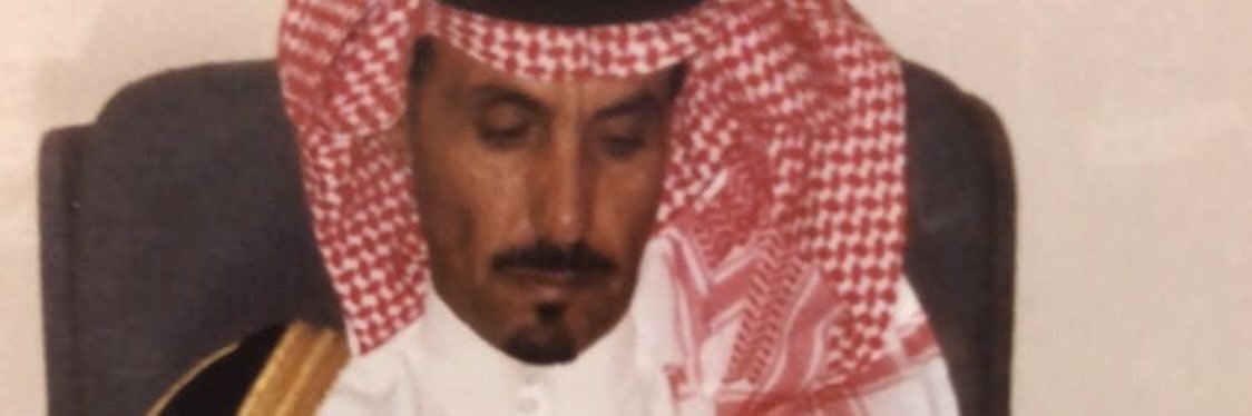 فهـد بن ثـامر banner