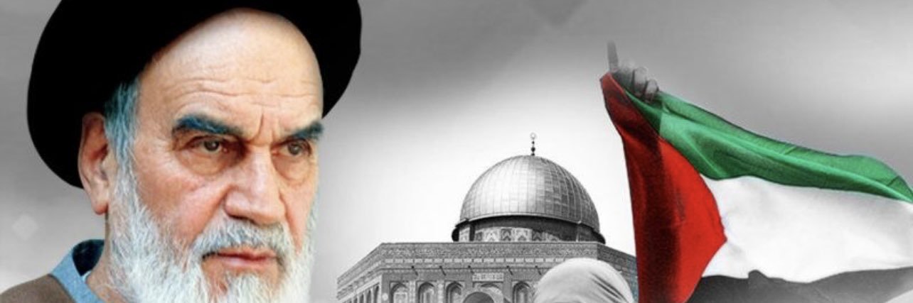 ruba salim mortada banner