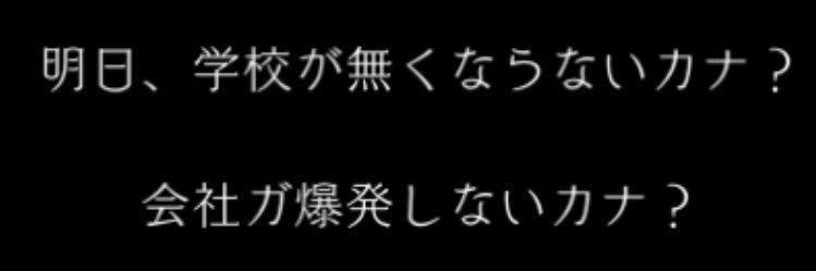 りめか banner