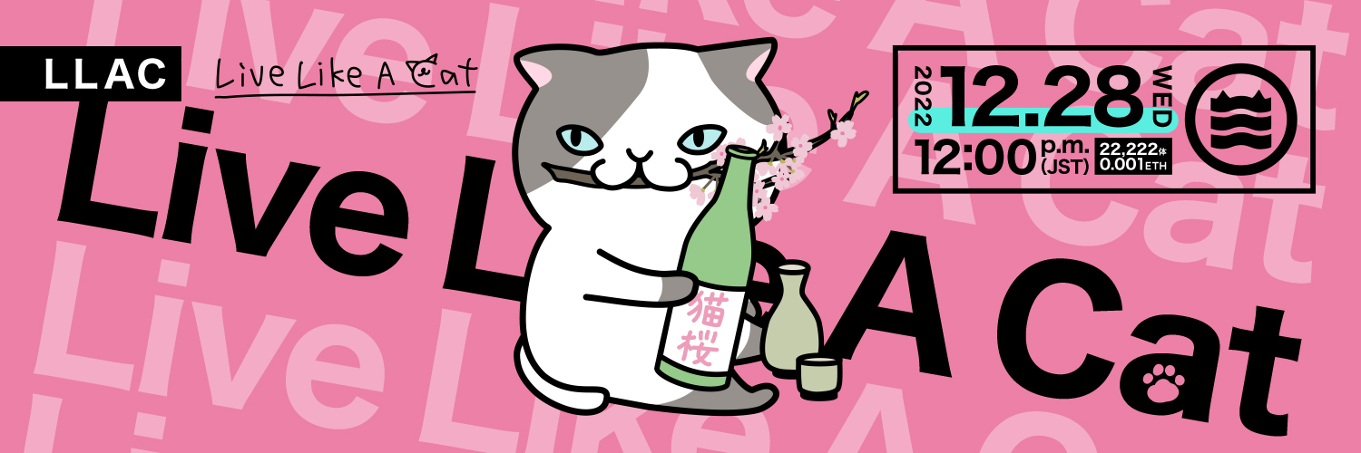のんき banner