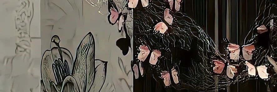 Arunika banner