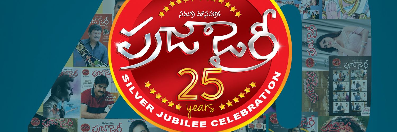 PrajadiaryMag's profile banner image