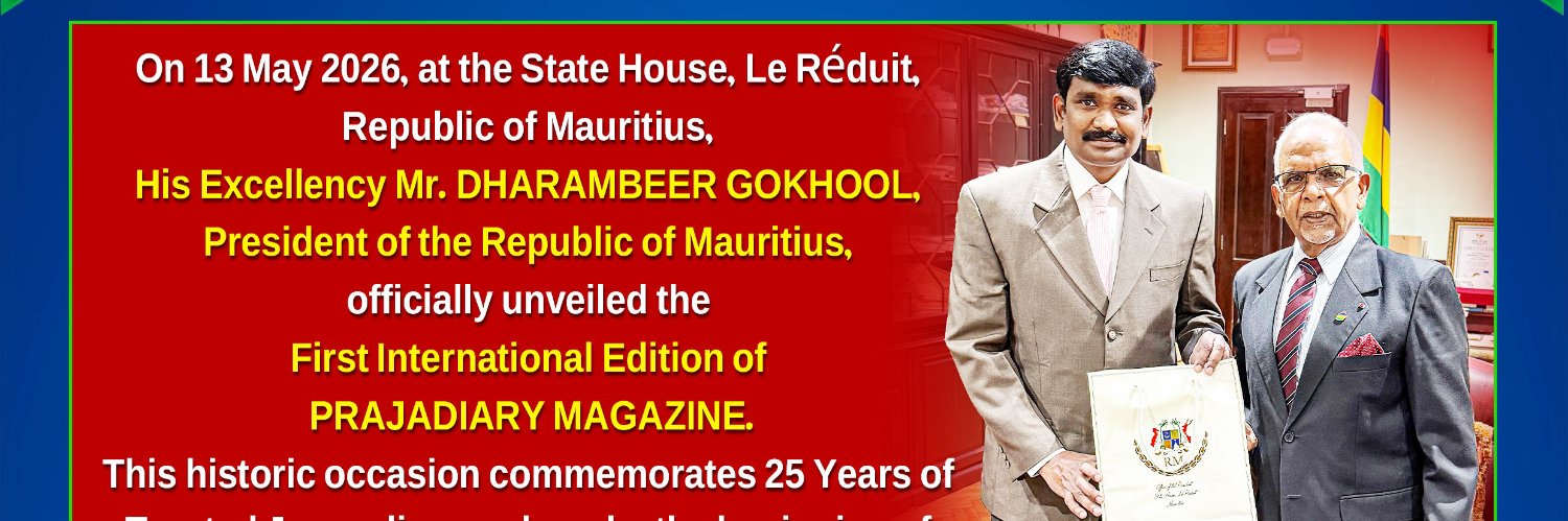 Prajadiary magazine banner