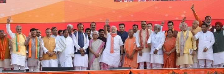 Gulab Devi (गुलाब देवी) banner