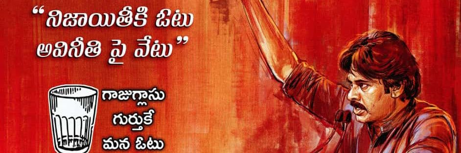 Venkat Mogali...'s banner