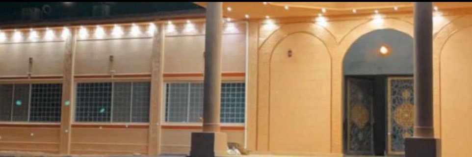 محيا السلات banner