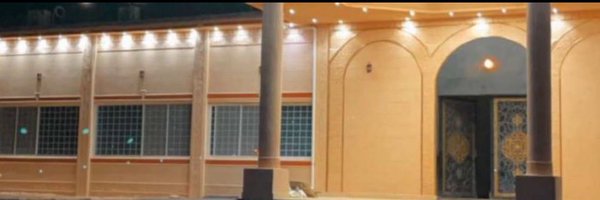 _ALslat_ Profile Banner