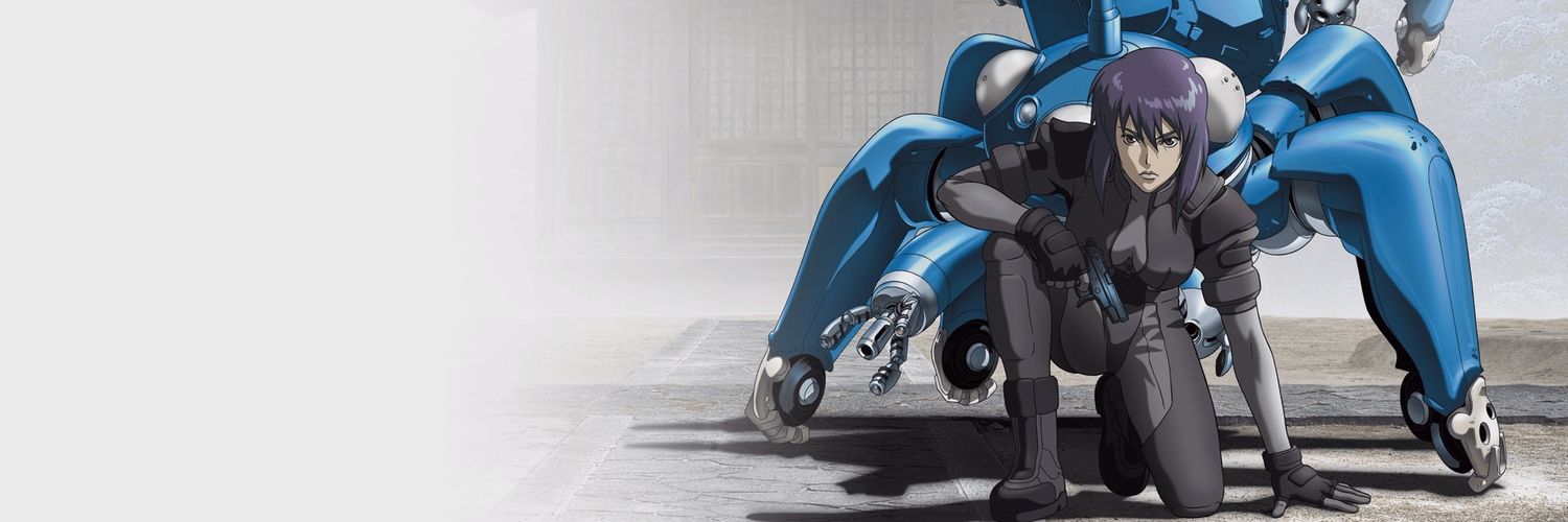 Ferey91's profile banner image