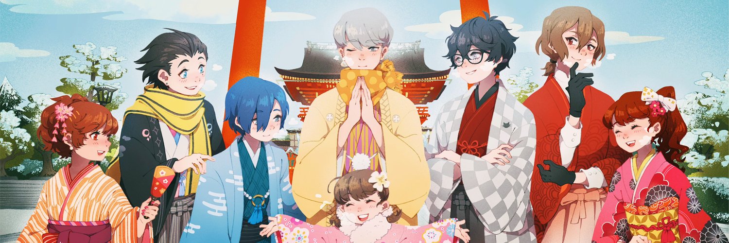ARYLL @ B09 Anime North ⭐️ banner