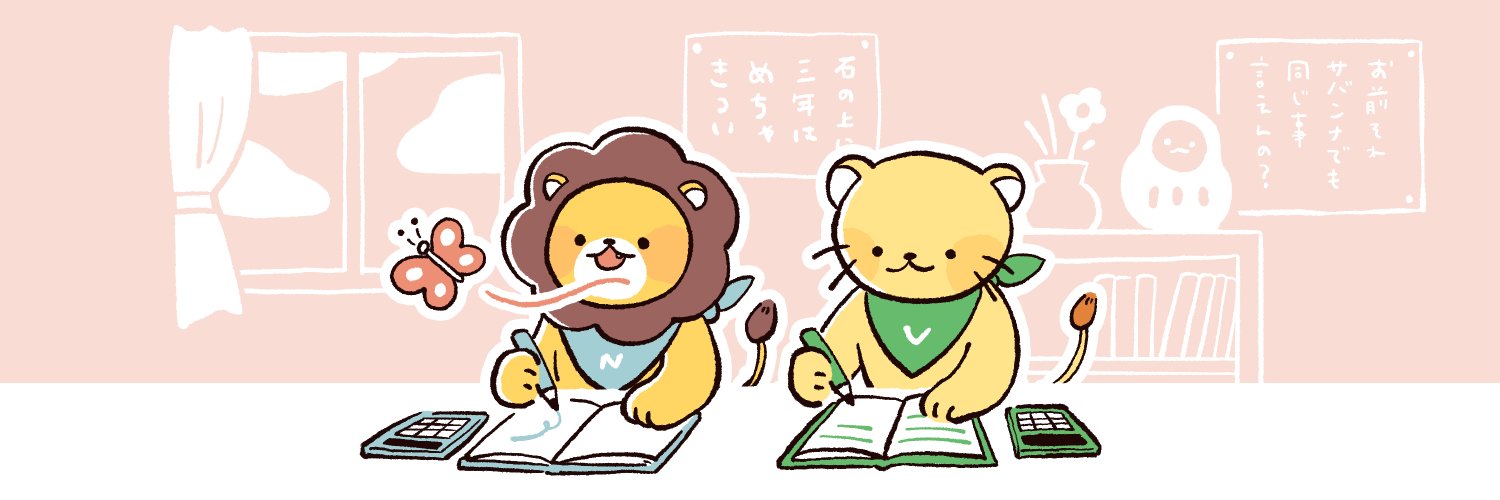 bokinavi's profile banner image