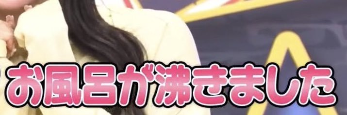 あかねこ banner