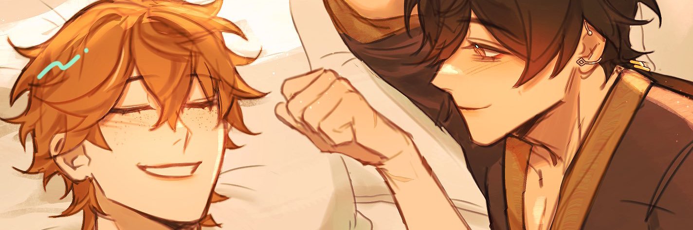 after hours 🌙 recharging's banner