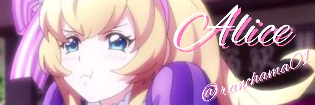 ranchama01's profile banner image