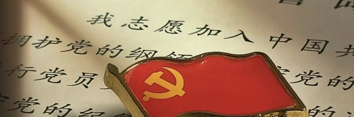 XpHomero's profile banner image