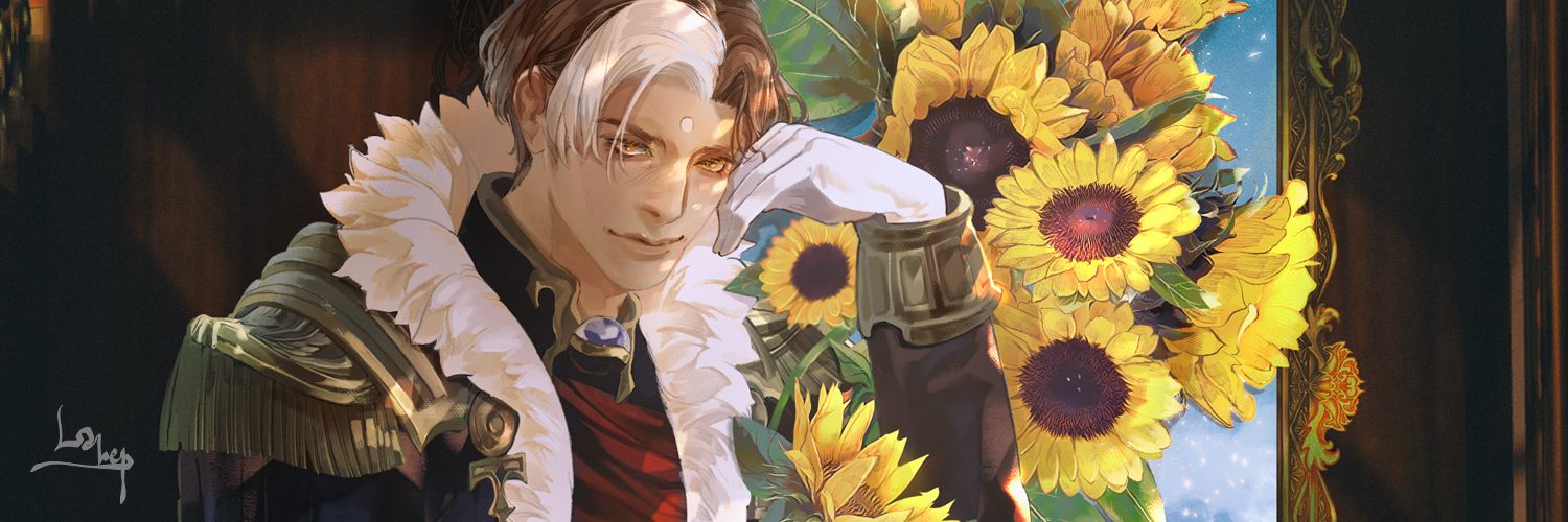 ルミナ Lumina@FF14 7.3 banner