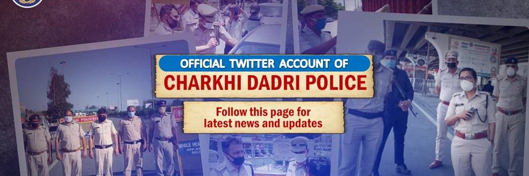 Charkhi Dadri Police banner