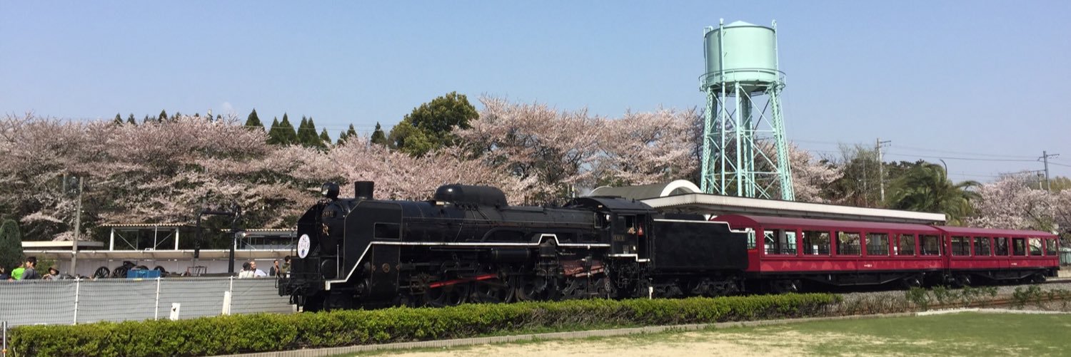 chenmjay's profile banner image