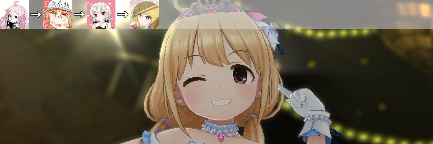 sitositositoo's profile banner image