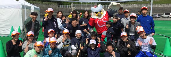 Asilsfida_afc Profile Banner