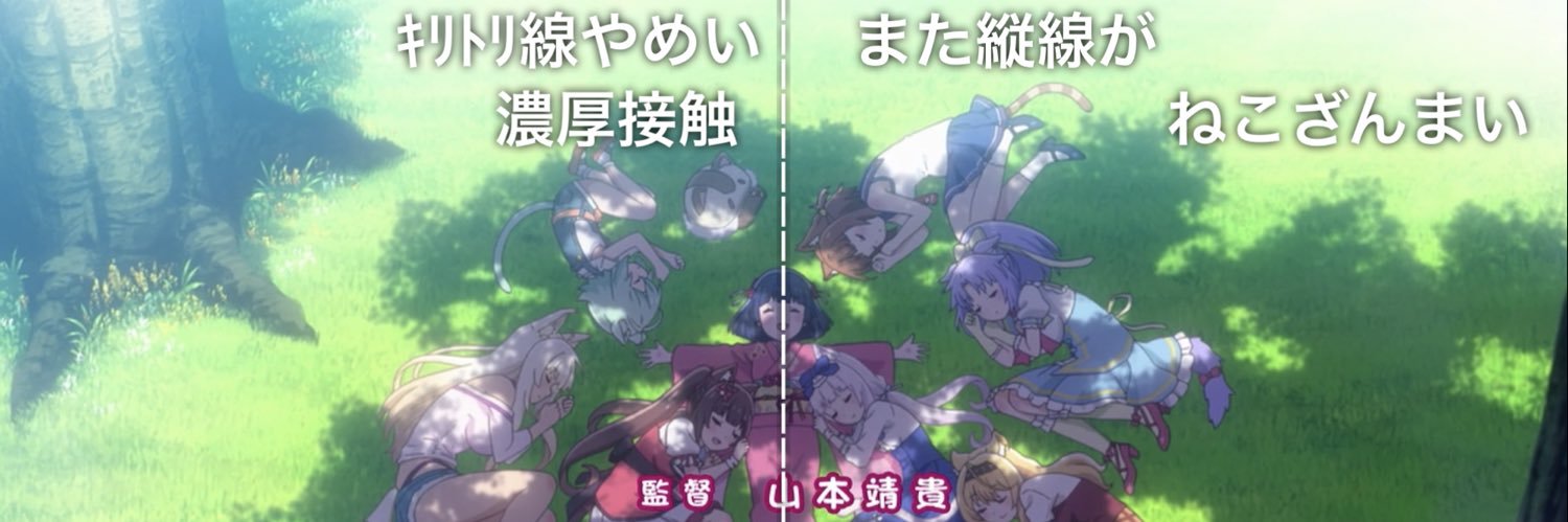 matorouGO's profile banner image