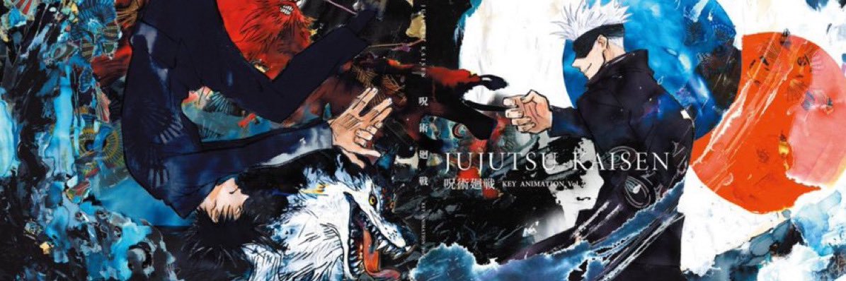 CharInt()  banner