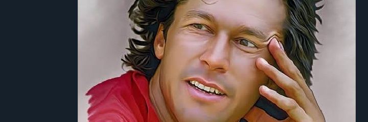 ASIF ALI banner