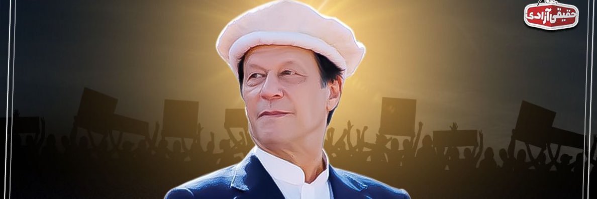 Zahidkhan باجوڑی banner