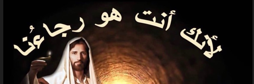 izzul76808727's profile banner image