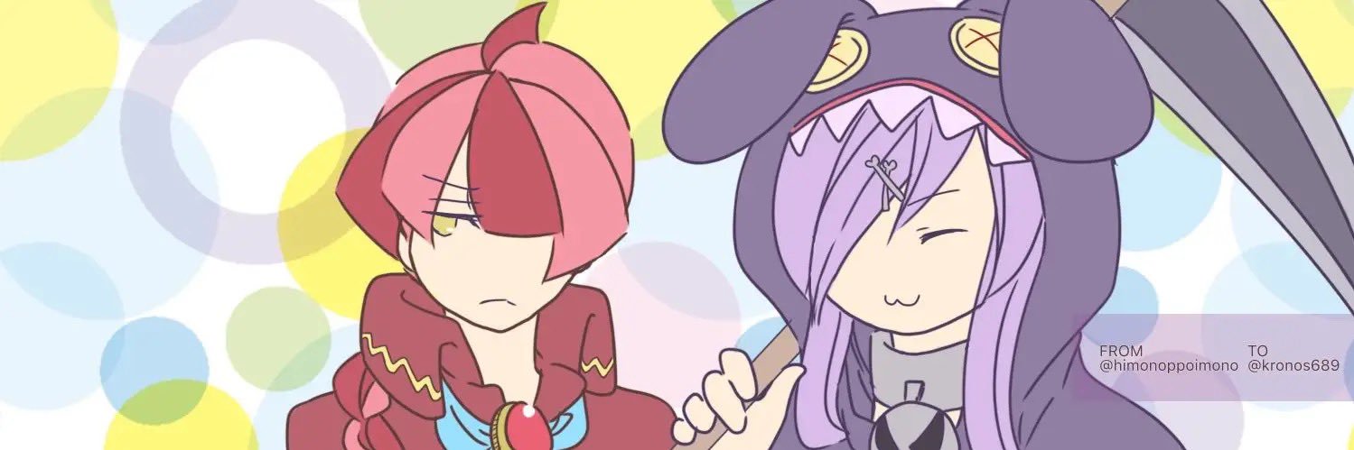 死神クロス banner