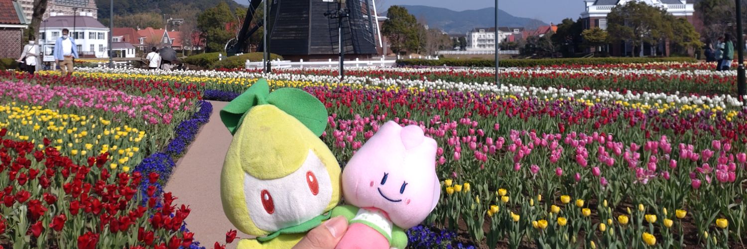 さとうJr. banner