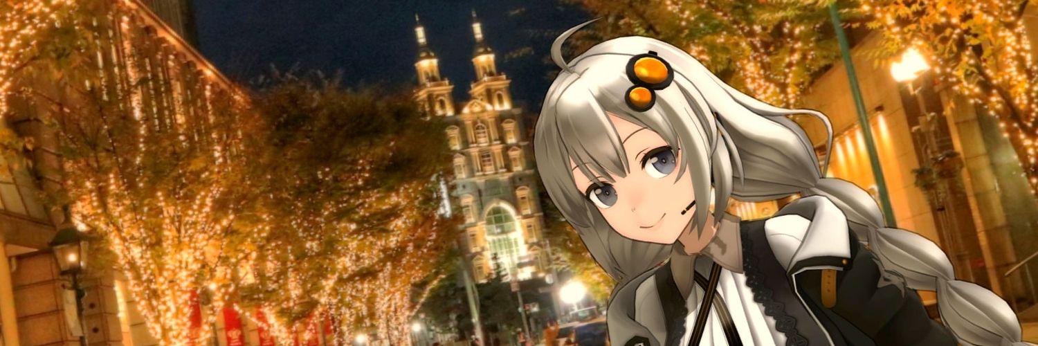 やみろう banner
