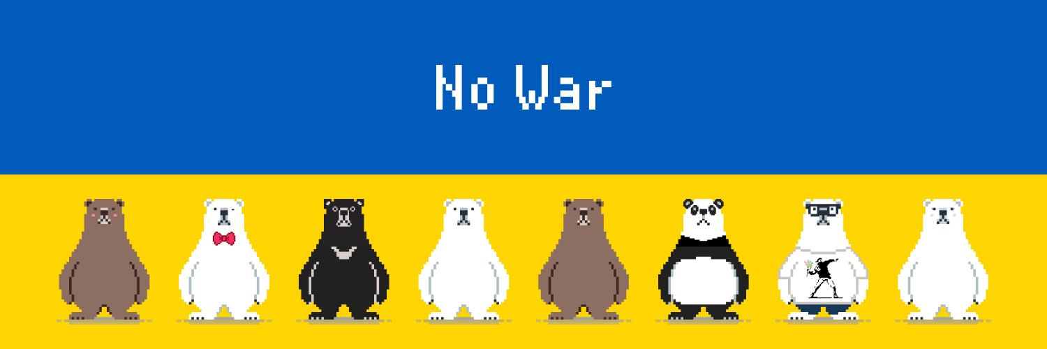 🐻 BitBearClub🏕️ 中のクマ🅝🅕🅣 🇺🇦 🤝 🇯🇵 banner