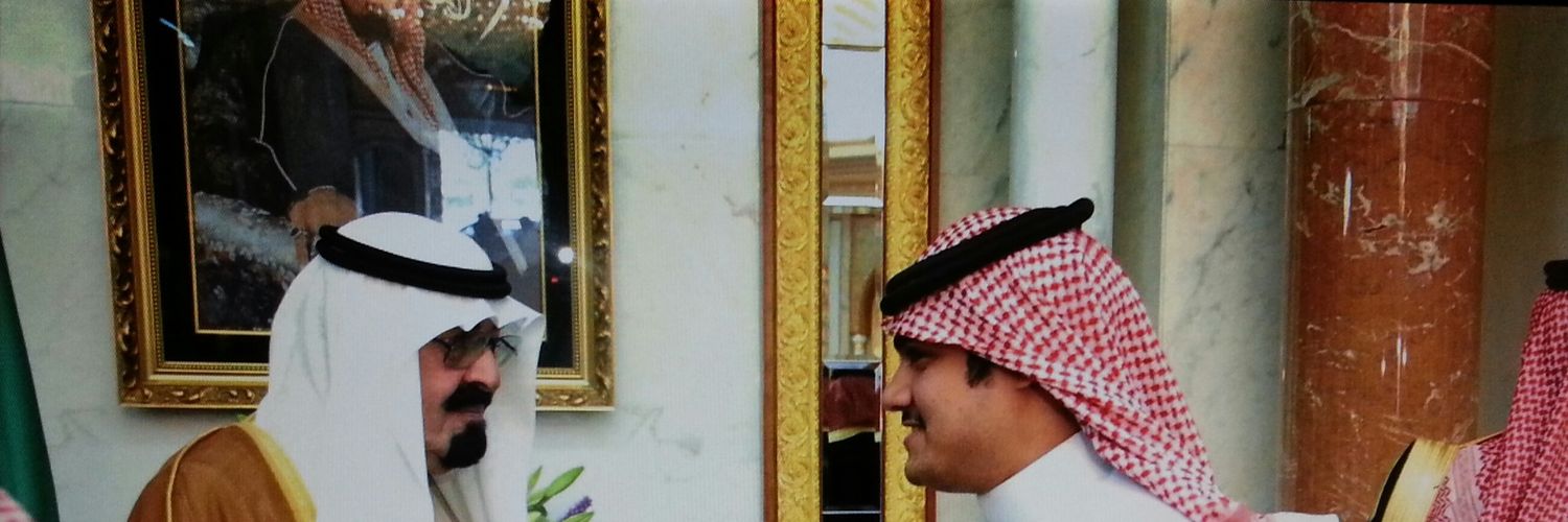 فايز علي الأحمد banner