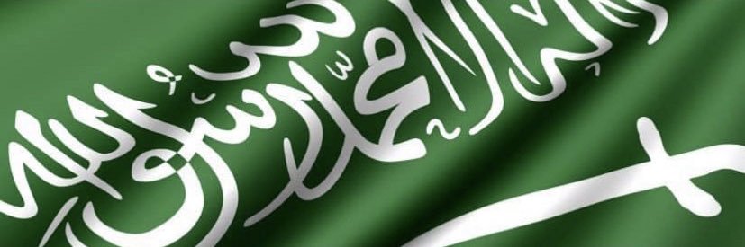 AAAAhmed48's profile banner image