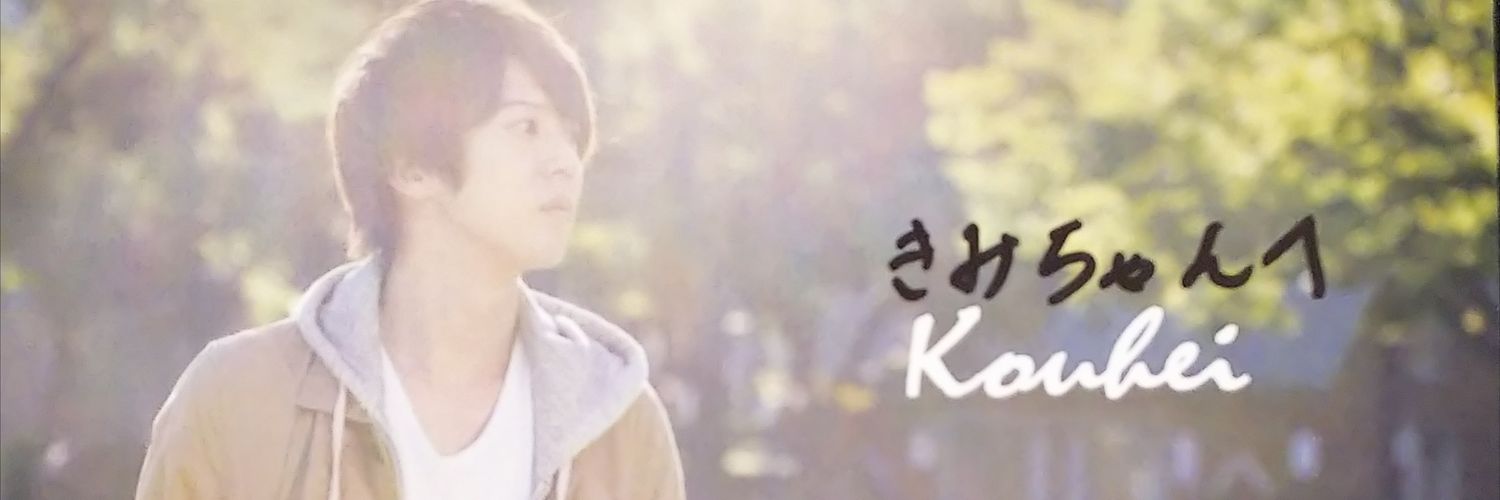 kmiko0911's profile banner image