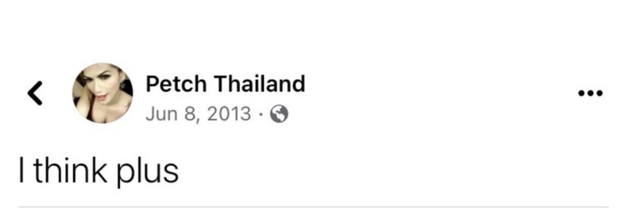 สวัสดีค่ะ ตำรวจมาอีกแล้วค่ะ banner