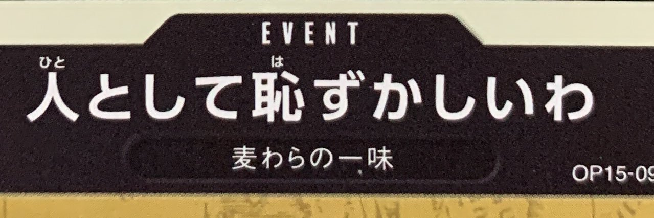 B7rA2's profile banner image