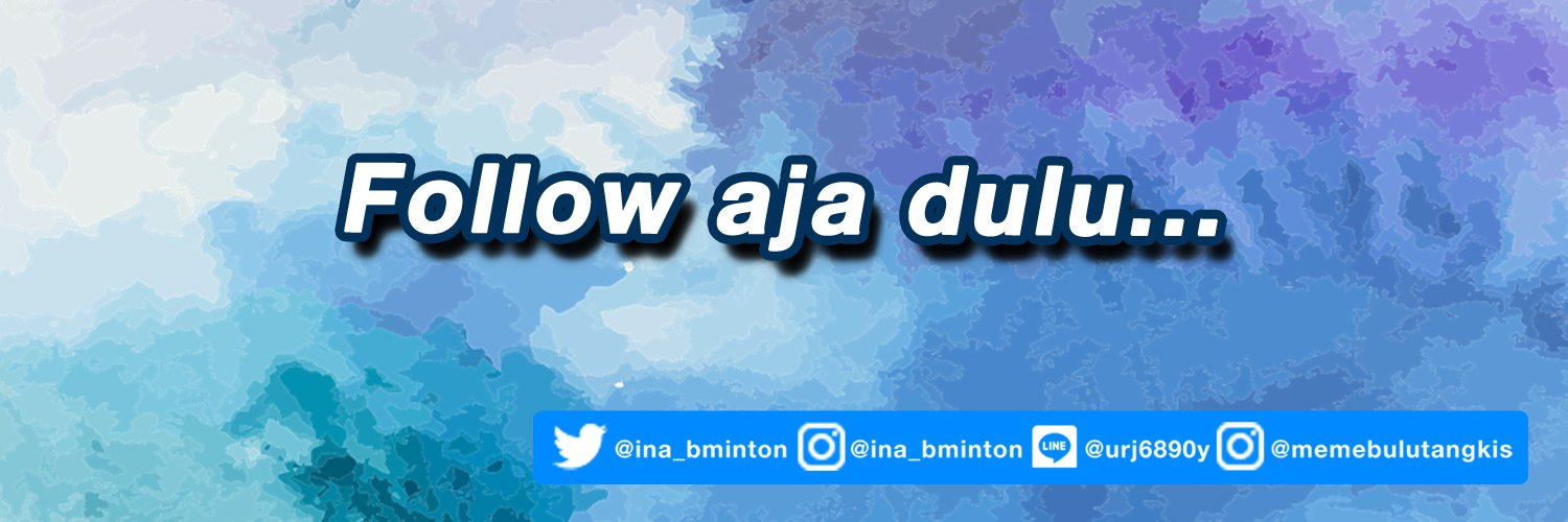 Indonesia Badminton banner