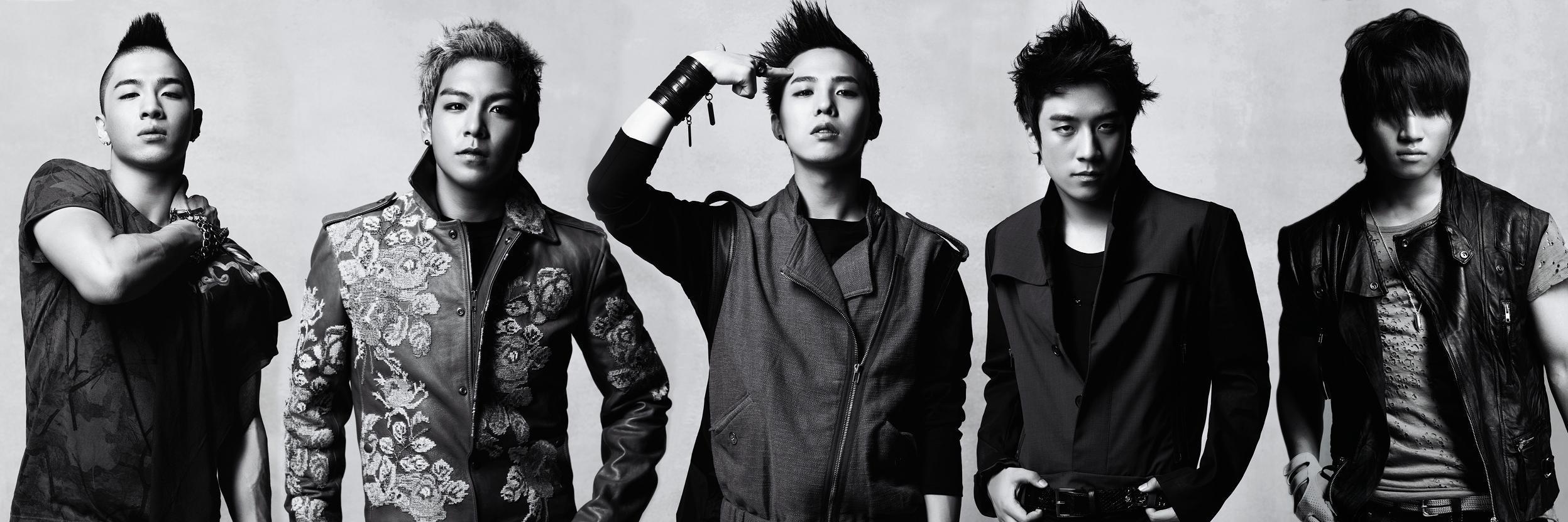 Nini_VIP banner
