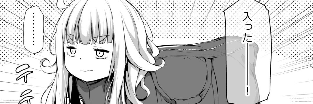 Josh_2460's profile banner image