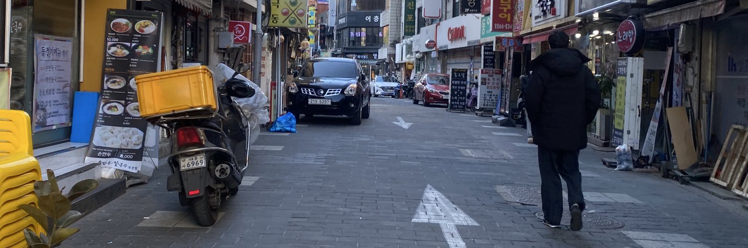 BL in Borderland banner