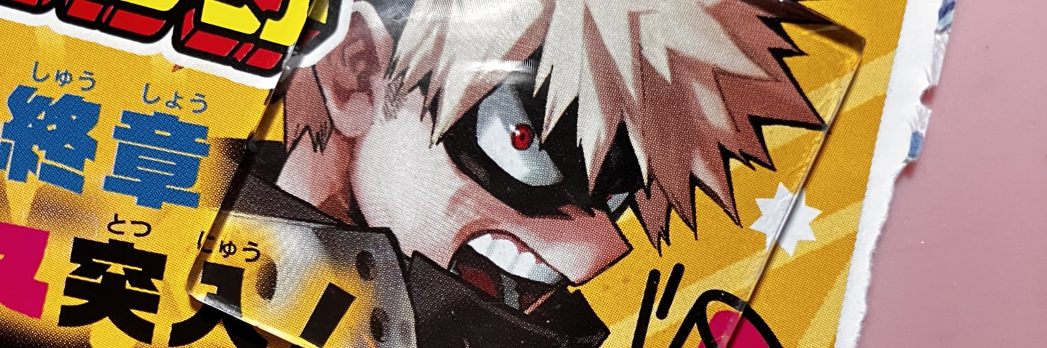 ChangJosie's profile banner image
