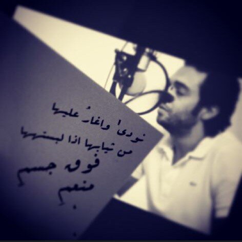 NoOoDa_ha's profile banner image