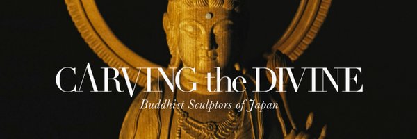 CarvingDivine Profile Banner